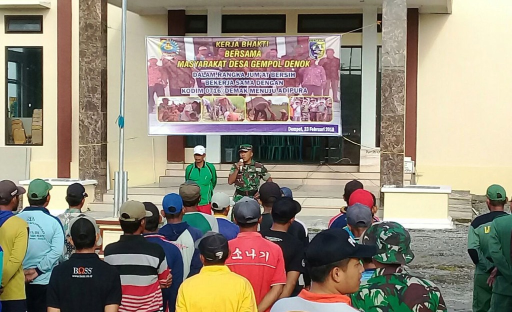KORAMIL DEMPET DEMAK MANUNGGAL BERSAMA RAKYAT LAKSANAKAN KERJA BHAKTI