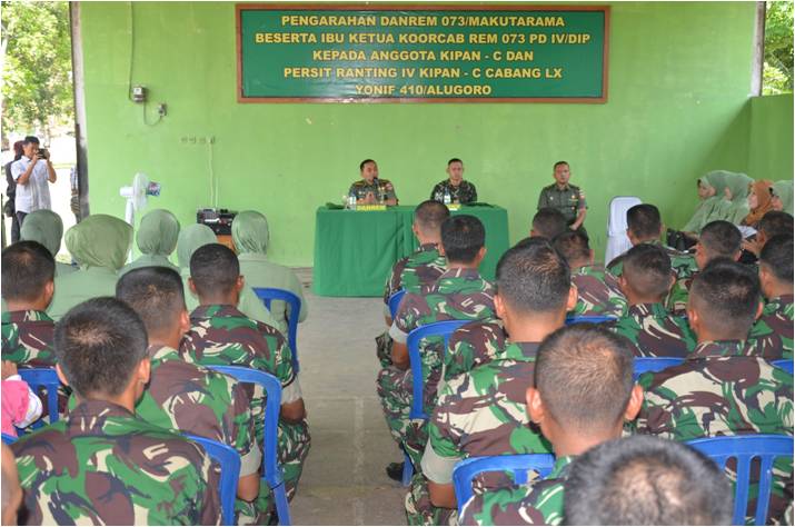 Prajurit Harus Disiplin, Profesional 